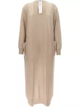 Кардиган Katanga MAX MARA, нейтральный