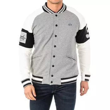 Кардиган классического кроя с длинными рукавами и застежкой на пуговицы 2mo056 мужской La Martina, серый