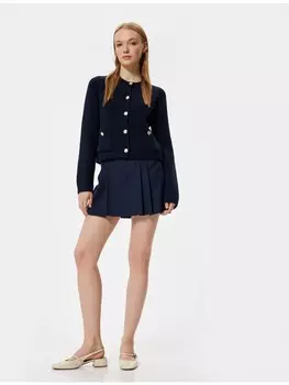 Кардиган KOTON Cardigan, цвет Marineblau