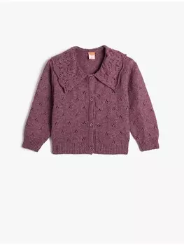 Кардиган KOTON, фиолетовый