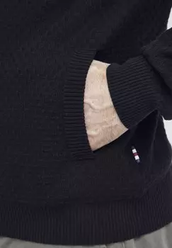 Кардиган KYLE FQ1924, темно-синий