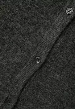 Кардиган LANGARM LMTD, темно-серый