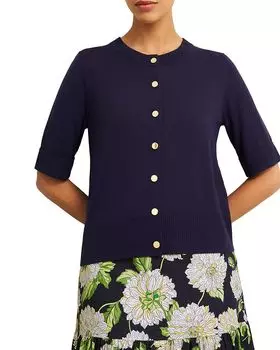 Кардиган Leanne HOBBS LONDON, синий