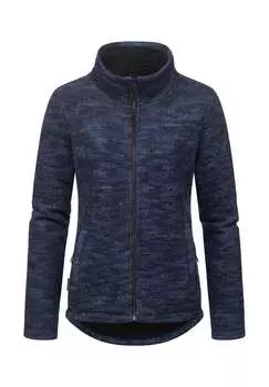 Кардиган Лирам Меланж Ragwear, синий