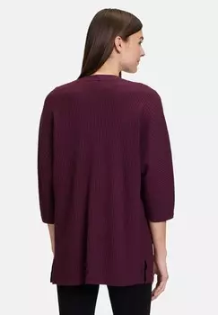 Кардиган LONG Betty Barclay, сиреневый