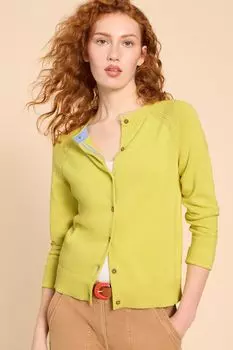 Кардиган Лулу White Stuff, желтый