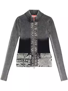 Кардиган M-Melissa Diesel, серый