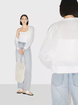 Кардиган Mai Meng Xia, белый