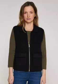 Кардиган Maison 123, черный