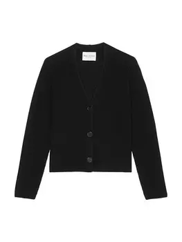 Кардиган Marc O'Polo Cardigan, черный