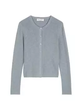 Кардиган Marc O'Polo, цвет nordic sea