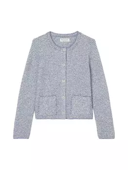 Кардиган Marc O'Polo, цвет striped moulin/natural cott