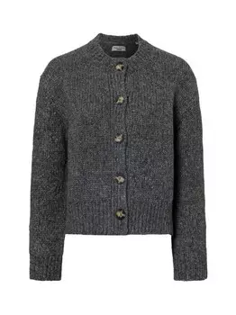 Кардиган Marc O'Polo Denim, серый