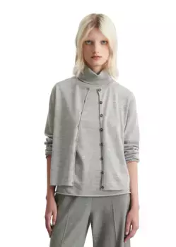 Кардиган Marc O'Polo "из тонкой шерсти мериноса", серый