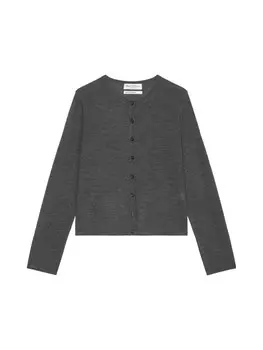 Кардиган Marc O'Polo regular, цвет deep grey melange