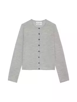 Кардиган Marc O'Polo regular, цвет soft stone melange