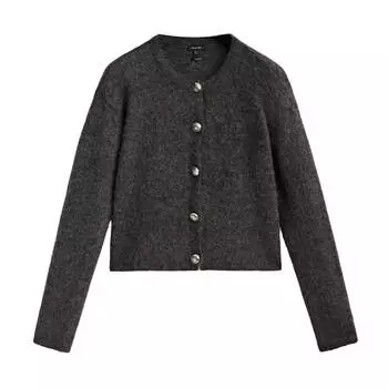Кардиган Massimo Dutti Knit, серый