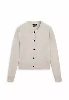 Кардиган Massimo Dutti, песочный