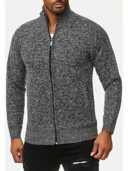 Кардиган Max Men Cardigan mit Stehkragen Strickjacke mit Design, серый
