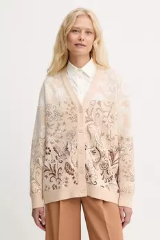 Кардиган Melinda Guess, оранжевый