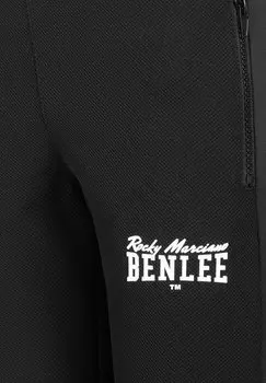 Кардиган Mit Hackberry BENLEE, черный белый