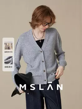 Кардиган MSlan 20424 с V-образным вырезом, синий