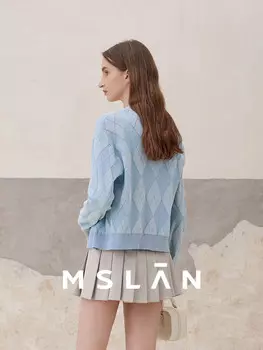 Кардиган MSlan 24 с ромбовидным узором, синий