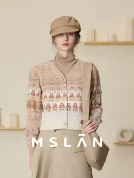 Кардиган Mslan Fair Isle свободный, хаки