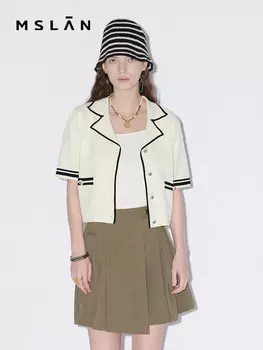 Кардиган Mslan короткий, белый