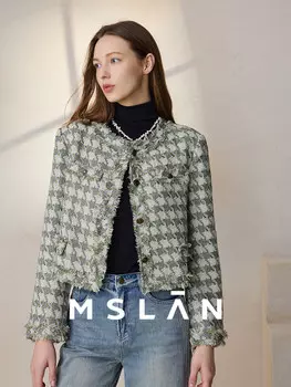 Кардиган Mslan Mall's твидовый, зеленый