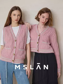 Кардиган MSlan, розовый