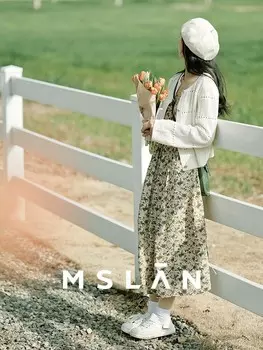 Кардиган Mslan с круглым вырезом, кремовый