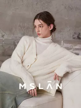 Кардиган Mslan с V-образным вырезом, миндальный