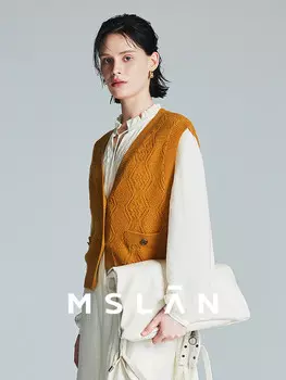 Кардиган Mslan шерстяной, карамельный