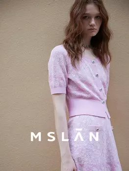 Кардиган Mslan вязаный, розовый