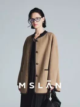 Кардиган Mslan зимний, песочный