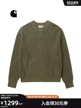 Кардиган мужской Carhartt WIP с логотипом и буквами, оранжевый