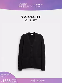 Кардиган мужской Coach Outlet вязаный, оливковый / зеленый
