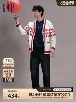 Кардиган мужской Gap, бежевый