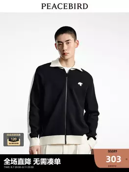 Кардиган мужской Peacebird, черный