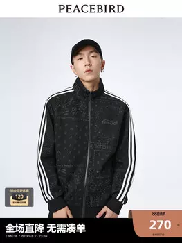 Кардиган мужской Peacebird с воротником-стойкой, черный