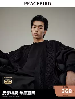 Кардиган мужской Peacebird жаккардовый, черный