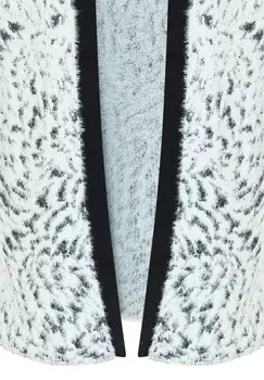 Кардиган myMo, кремовый