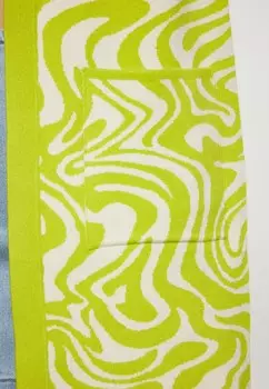 Кардиган myMo, молочный