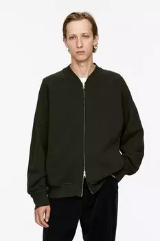 Кардиган на молнии Arket, зеленый