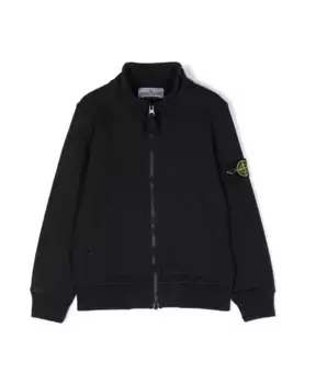 Кардиган на молнии Stone Island, синий