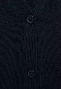 Кардиган NICKY Mango Kids, синий