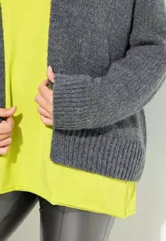 Кардиган OPEN SHAPE Ulla Popken, антрацит