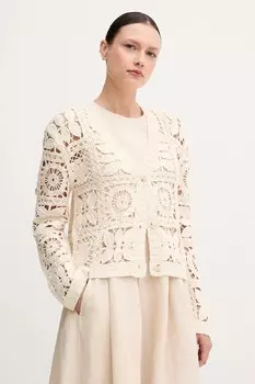 Кардиган Oui, бежевый