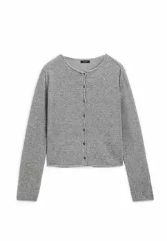 Кардиган OVERLOCKED Massimo Dutti, серый